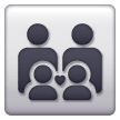 🧑‍🧑‍🧒‍🧒 Famille : Adulte et Adulte & Enfant & Enfant