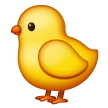 🐤 Left-Facing Baby Chick